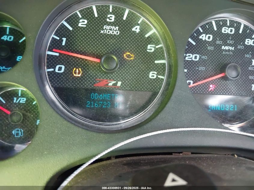 2008 Chevrolet Tahoe Lt VIN: 1GNFK13038R217837 Lot: 43308931