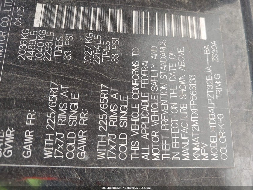 2015 NISSAN ROGUE S - KNMAT2MTXFP563133