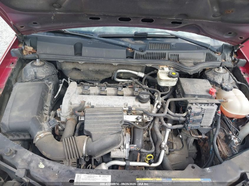 2007 Saturn Ion 2 VIN: 1G8AZ55FX7Z171844 Lot: 43308974