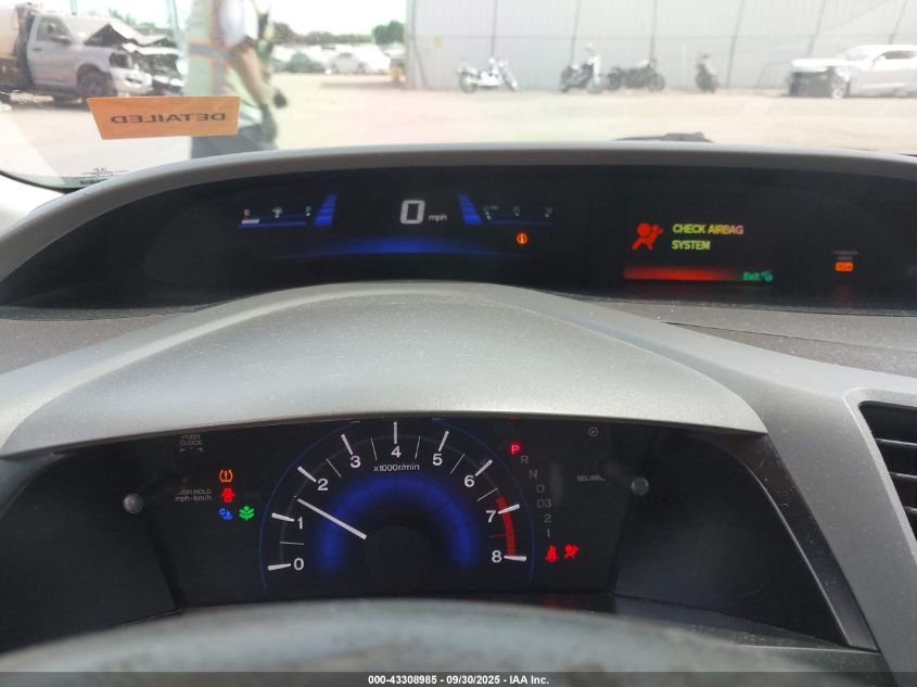 2012 Honda Civic Lx VIN: 19XFB2F50CE352462 Lot: 43308985