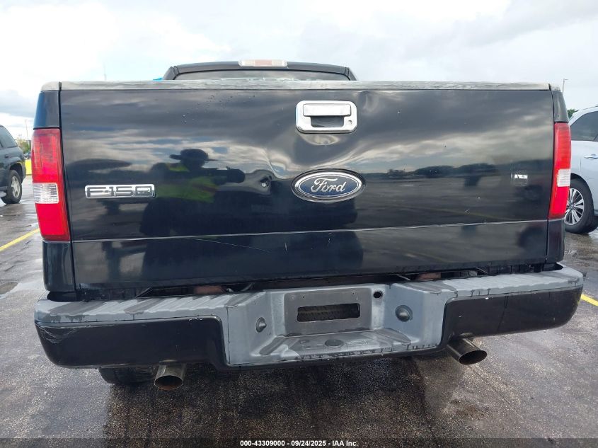 2005 Ford F-150 Stx/Xl/Xlt VIN: 1FTRF12W25NA37249 Lot: 43309000