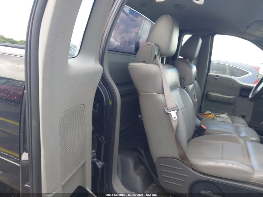 2005 Ford F-150 Stx/Xl/Xlt VIN: 1FTRF12W25NA37249 Lot: 43309000