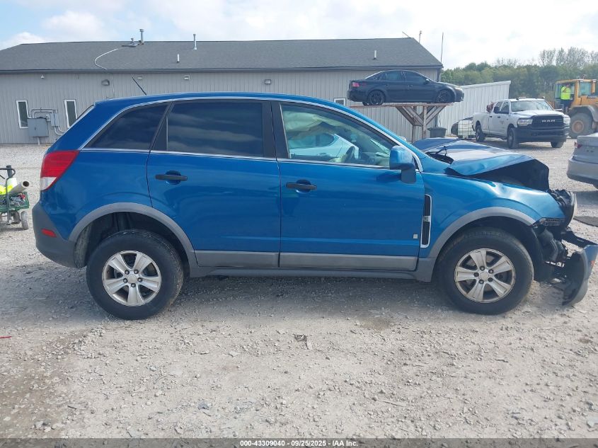 2009 Saturn Vue 4-Cyl Xe VIN: 3GSCL33P39S592986 Lot: 43309040