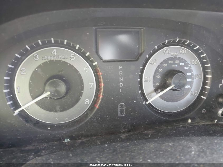 2016 Honda Odyssey Ex-L VIN: 5FNRL5H61GB081431 Lot: 43309043