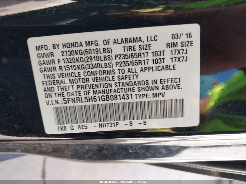 2016 Honda Odyssey Ex-L VIN: 5FNRL5H61GB081431 Lot: 43309043