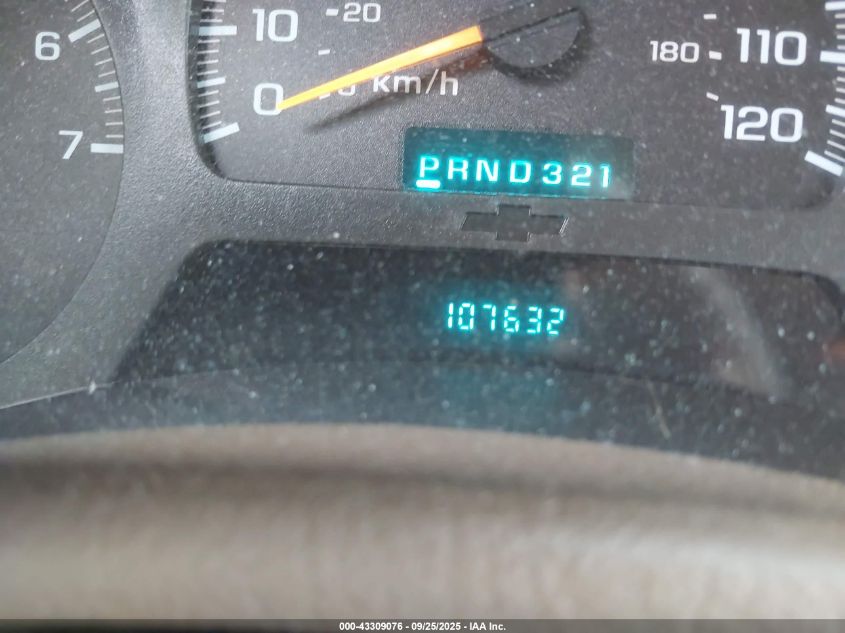 2004 Chevrolet Trailblazer Ext Ls VIN: 1GNET16S146104552 Lot: 43309076