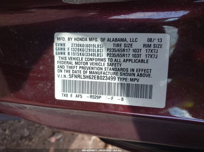 2014 Honda Odyssey Ex-L VIN: 5FNRL5H62EB023499 Lot: 43309077