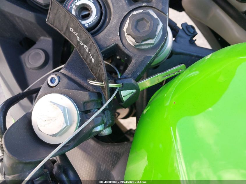 2023 Kawasaki Ex400 VIN: JKAEXKG12PDAK1525 Lot: 43309086