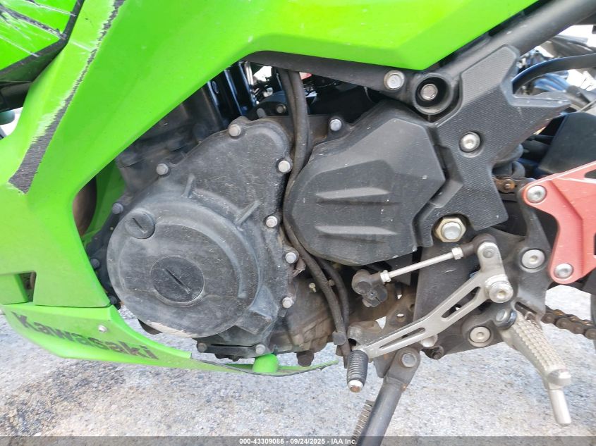 2023 Kawasaki Ex400 VIN: JKAEXKG12PDAK1525 Lot: 43309086