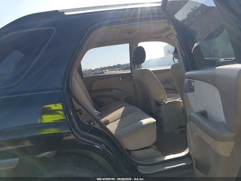 2006 Kia Sportage Ex V6/Lx V6 VIN: KNDJF723X67265995 Lot: 43309100