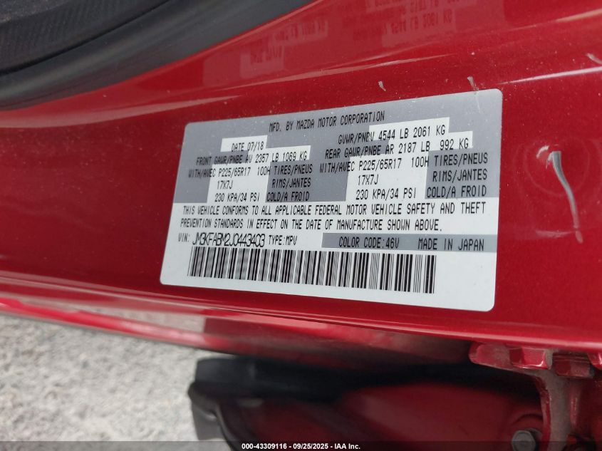 2018 Mazda Cx-5 Sport VIN: JM3KFABM2J0443403 Lot: 43309116