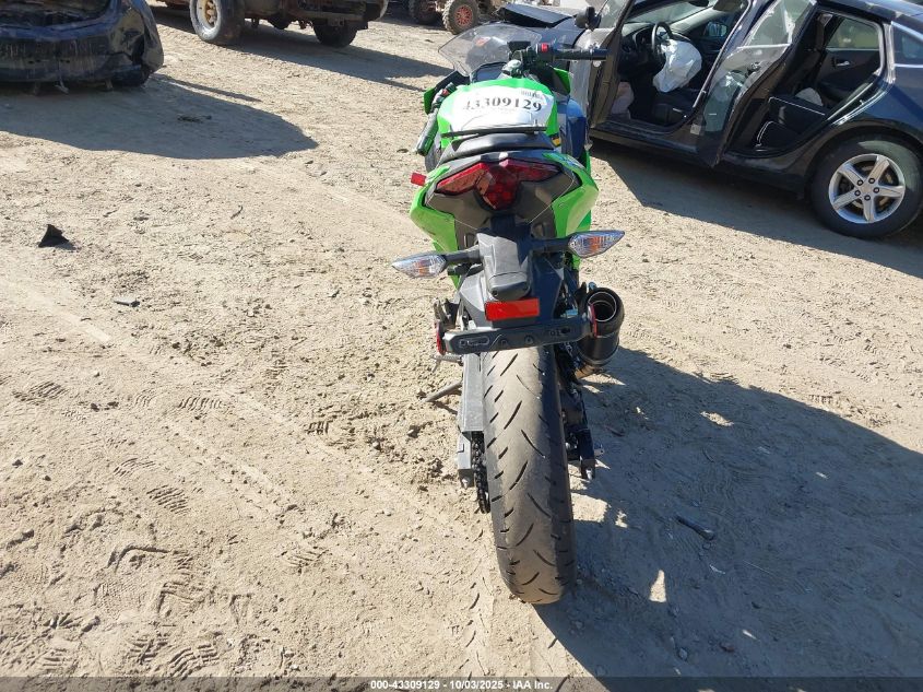 2025 Kawasaki Ex500 H VIN: ML5EXGH18SDA58471 Lot: 43309129