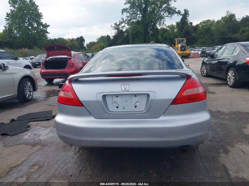 2003 Honda Accord 2.4 Ex VIN: 1HGCM726X3A007341 Lot: 43309170