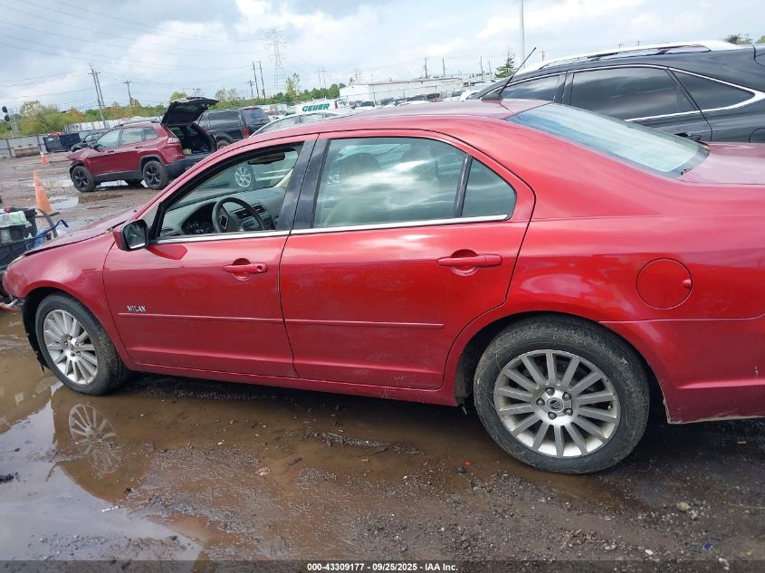 2007 Mercury Milan V6 Premier VIN: 3MEHM08177R648819 Lot: 43309177