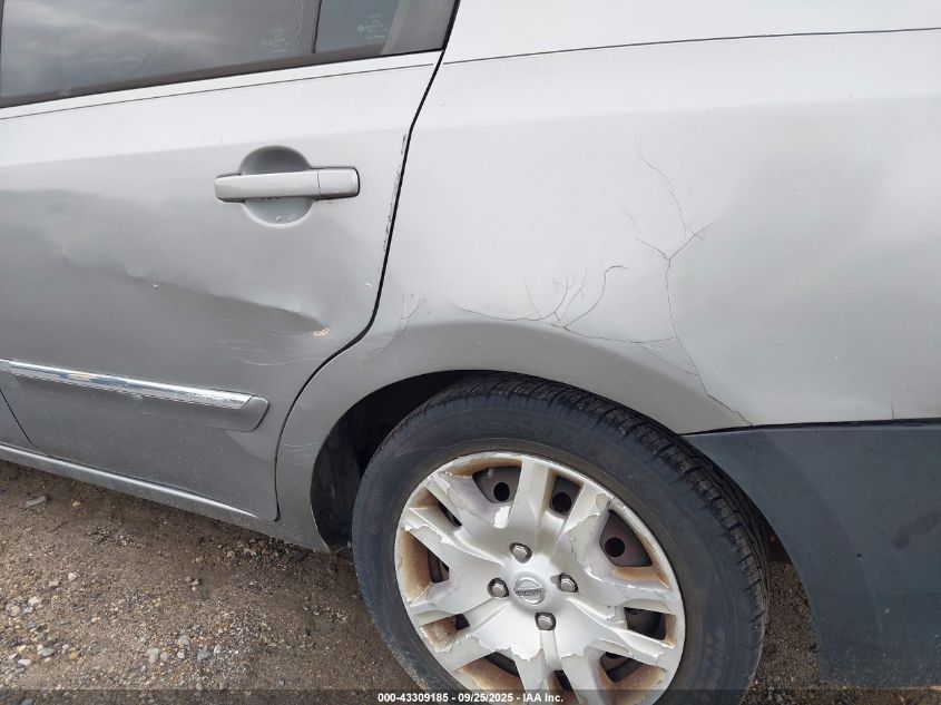 2012 Nissan Sentra 2.0 S VIN: 3N1AB6AP6CL665296 Lot: 43309185