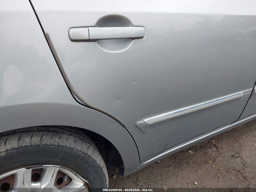 2012 Nissan Sentra 2.0 S VIN: 3N1AB6AP6CL665296 Lot: 43309185