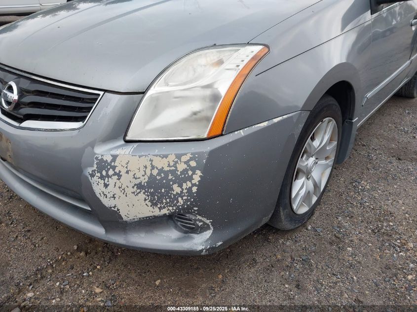 2012 Nissan Sentra 2.0 S VIN: 3N1AB6AP6CL665296 Lot: 43309185