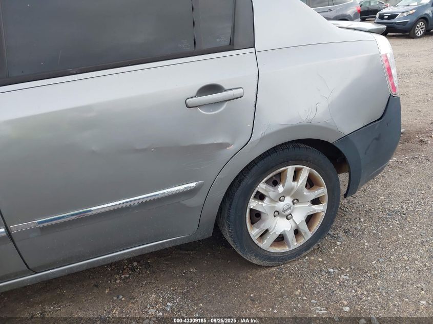 2012 Nissan Sentra 2.0 S VIN: 3N1AB6AP6CL665296 Lot: 43309185