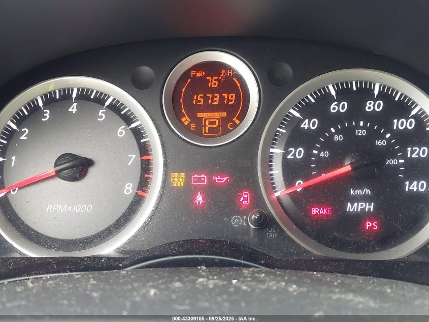 2012 Nissan Sentra 2.0 S VIN: 3N1AB6AP6CL665296 Lot: 43309185