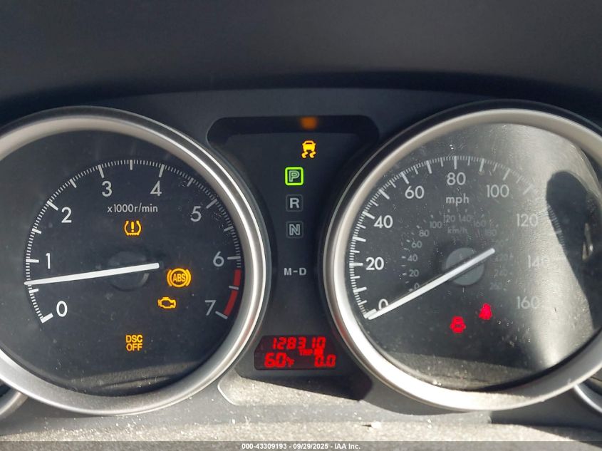 2010 Mazda Mazda6 I Touring VIN: 1YVHZ8CH5A5M34843 Lot: 43309193