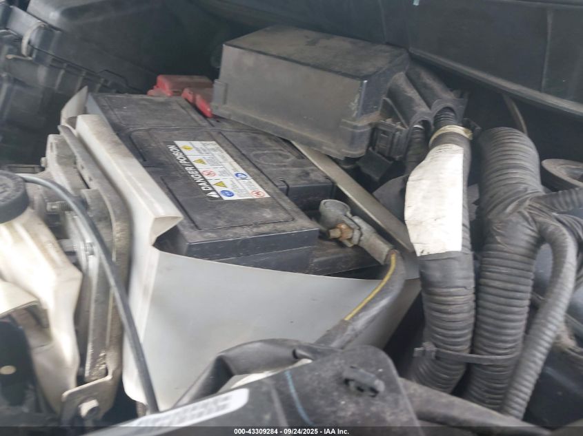 2012 Nissan Versa 1.6 Sl VIN: 3N1CN7AP8CL860368 Lot: 43309284