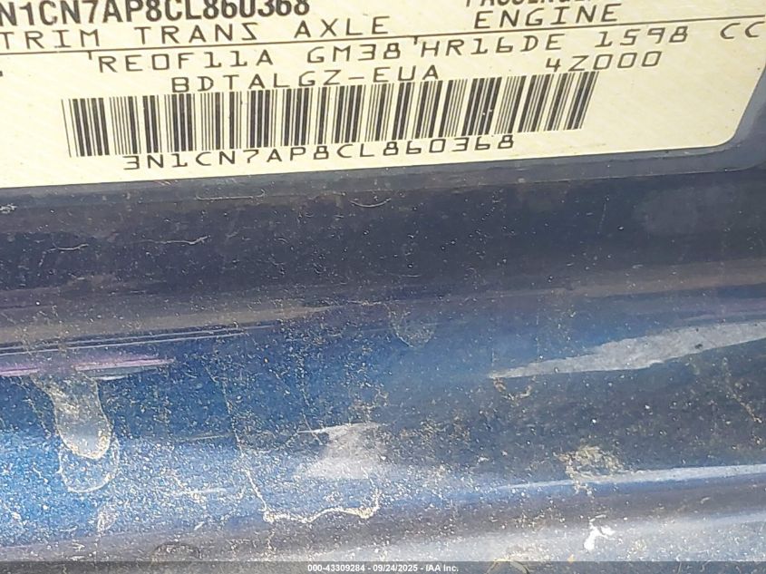 2012 Nissan Versa 1.6 Sl VIN: 3N1CN7AP8CL860368 Lot: 43309284