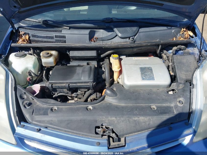 2009 Toyota Prius VIN: JTDKB20U097842102 Lot: 43309356