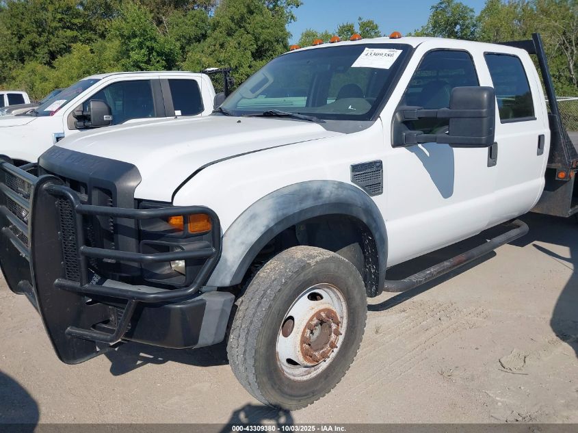 2008 Ford F-550 Chassis Lariat/Xl/Xlt VIN: 1FDAW57Y88EE60352 Lot: 43309380