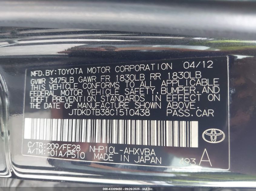 2012 Toyota Prius C One VIN: JTDKDTB38C1510438 Lot: 43309450