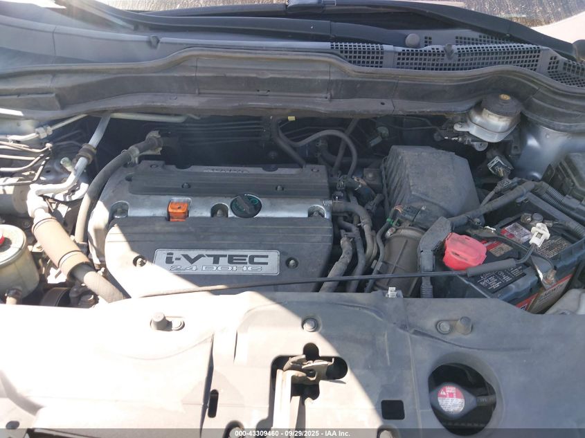 2009 Honda Cr-V Ex VIN: 3CZRE38529G702141 Lot: 43309460