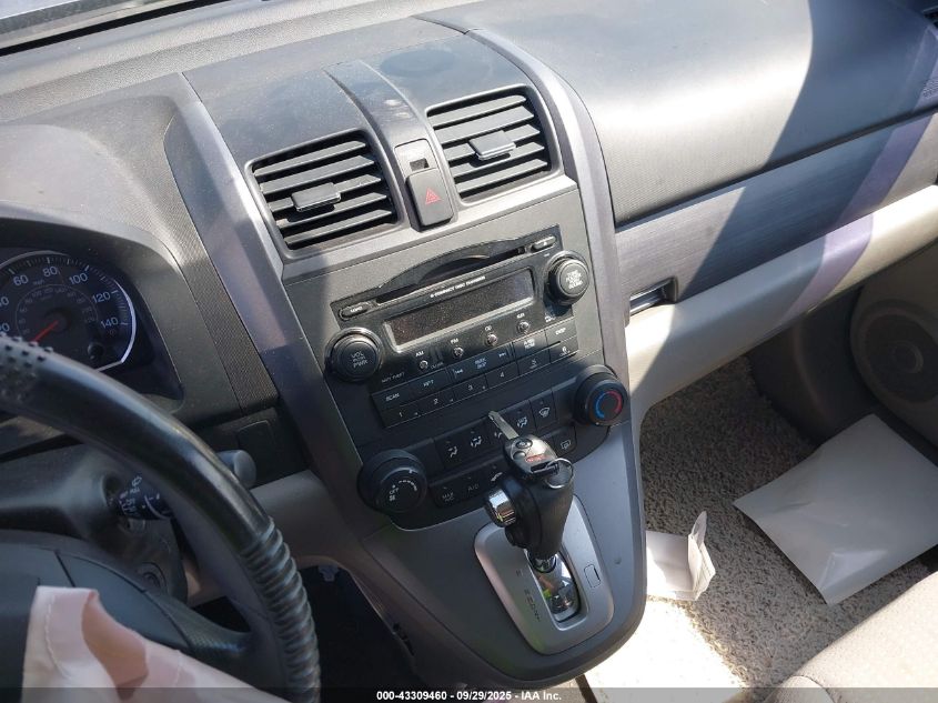 2009 Honda Cr-V Ex VIN: 3CZRE38529G702141 Lot: 43309460