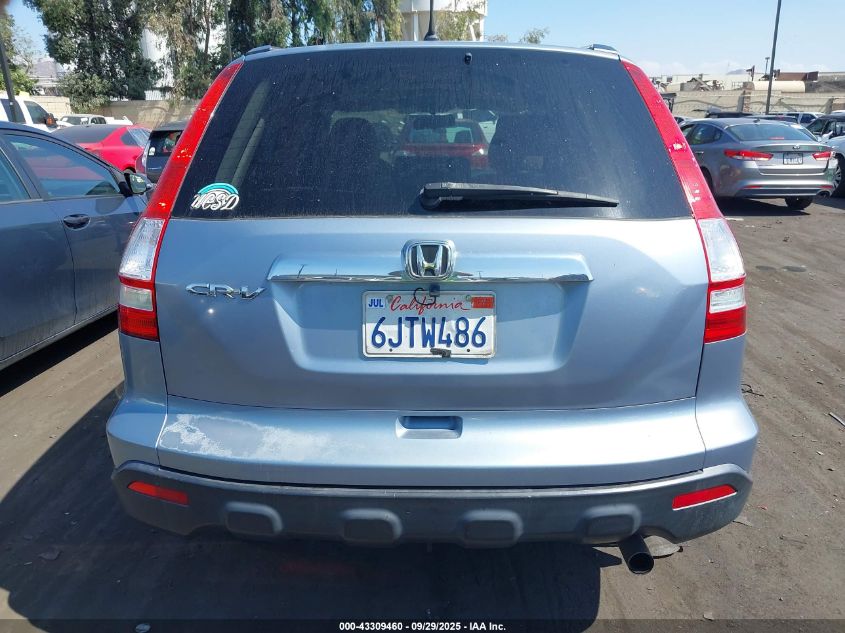 2009 Honda Cr-V Ex VIN: 3CZRE38529G702141 Lot: 43309460