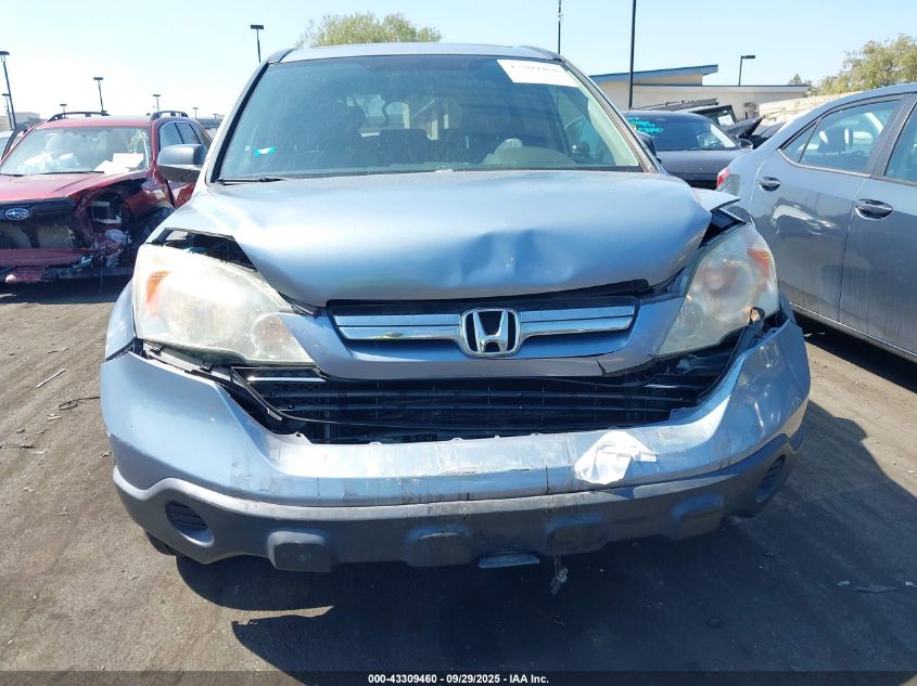 2009 Honda Cr-V Ex VIN: 3CZRE38529G702141 Lot: 43309460