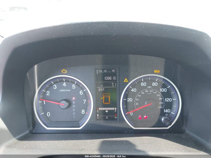 2009 Honda Cr-V Ex VIN: 3CZRE38529G702141 Lot: 43309460