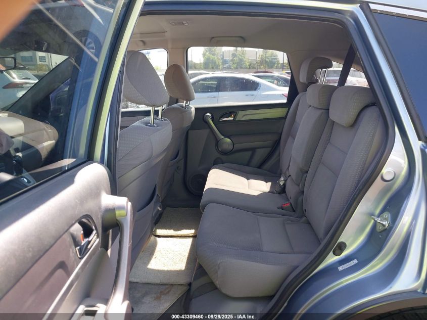 2009 Honda Cr-V Ex VIN: 3CZRE38529G702141 Lot: 43309460
