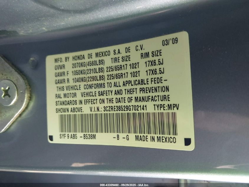 2009 Honda Cr-V Ex VIN: 3CZRE38529G702141 Lot: 43309460