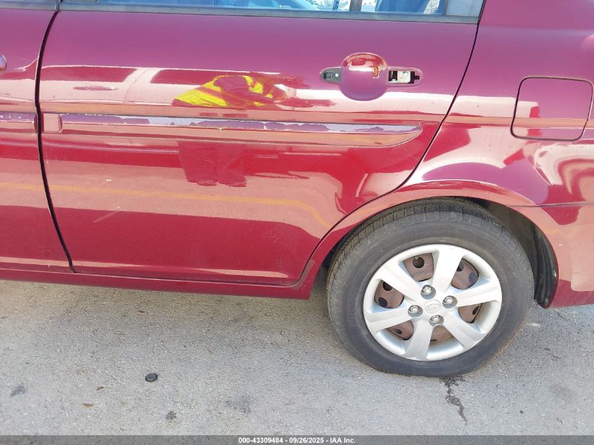 2009 Hyundai Accent Gls VIN: KMHCN46C79U295249 Lot: 43309484