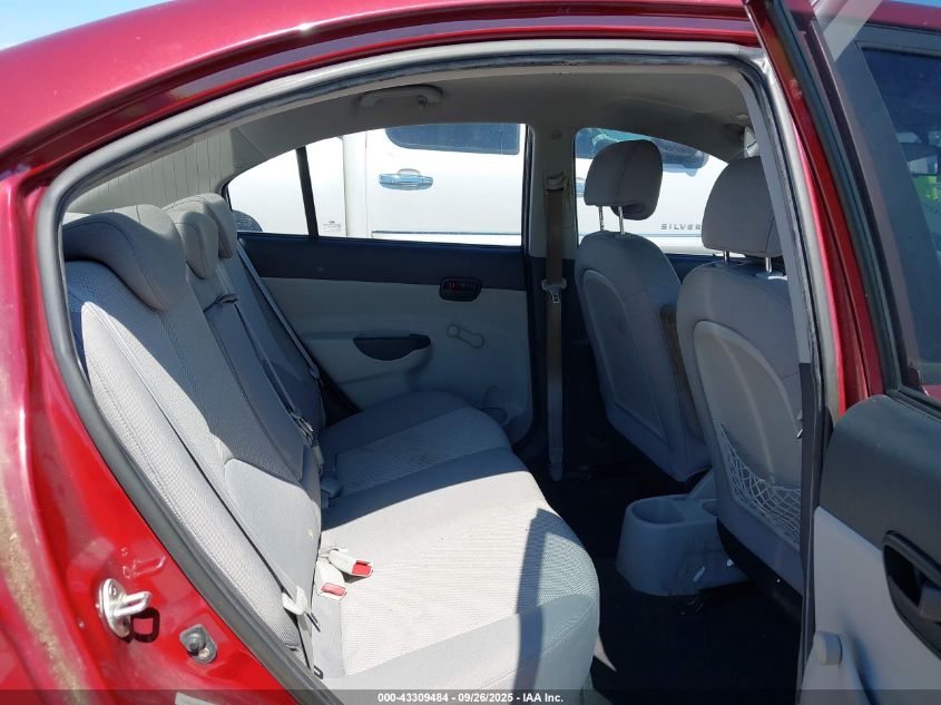 2009 Hyundai Accent Gls VIN: KMHCN46C79U295249 Lot: 43309484