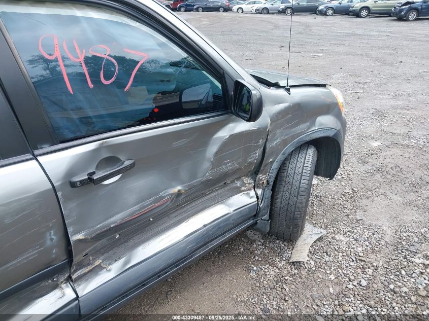 2005 Honda Cr-V Lx VIN: JHLRD78505C041709 Lot: 43309487