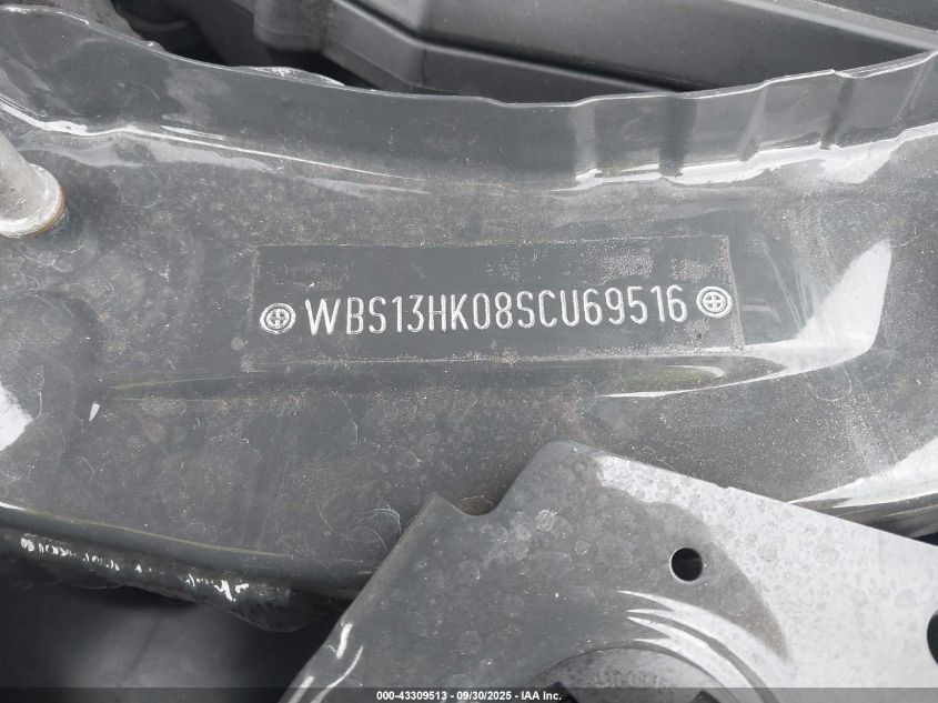 2025 BMW M4 VIN: WBS13HK08SCU69516 Lot: 43309513