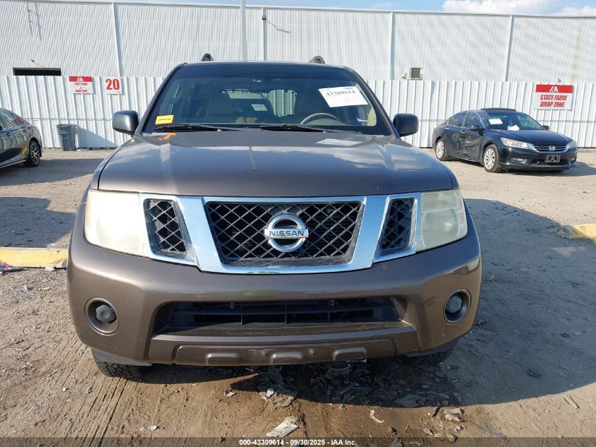 2008 Nissan Pathfinder S VIN: 5N1AR18U88C663295 Lot: 43309614