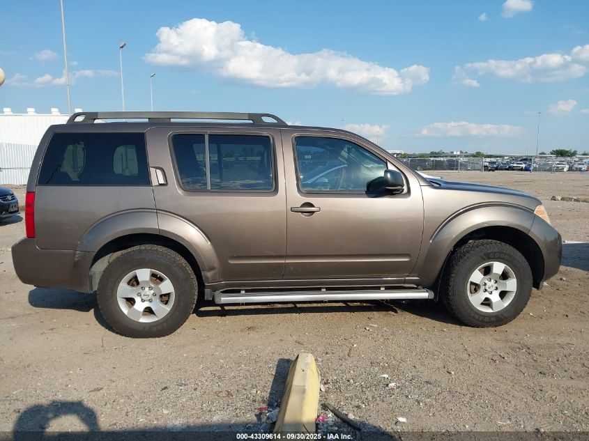 2008 Nissan Pathfinder S VIN: 5N1AR18U88C663295 Lot: 43309614