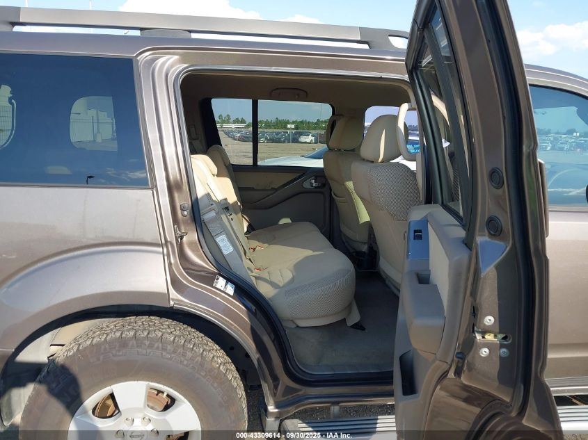 2008 Nissan Pathfinder S VIN: 5N1AR18U88C663295 Lot: 43309614