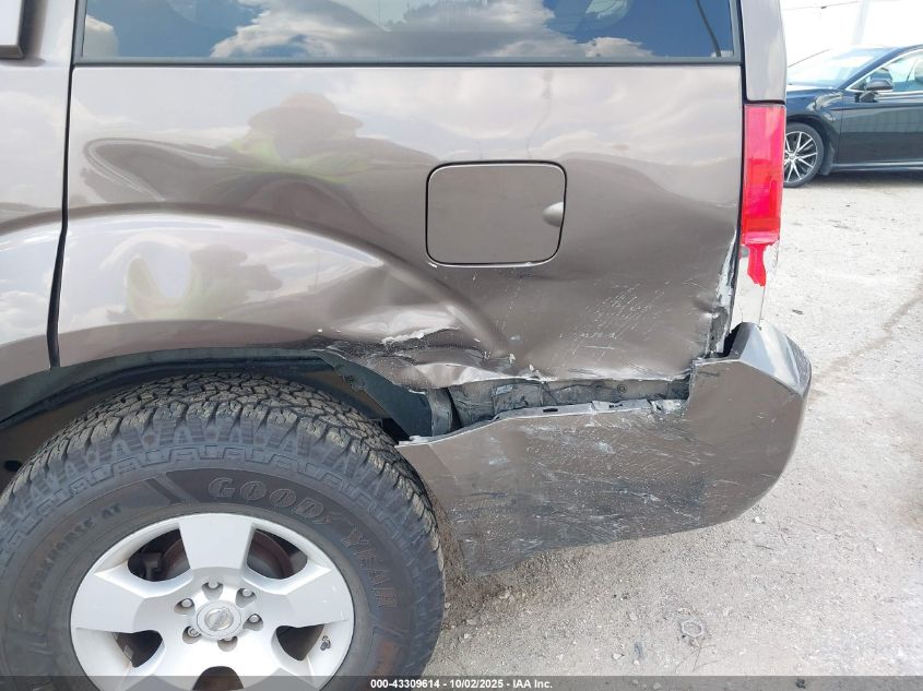 2008 Nissan Pathfinder S VIN: 5N1AR18U88C663295 Lot: 43309614