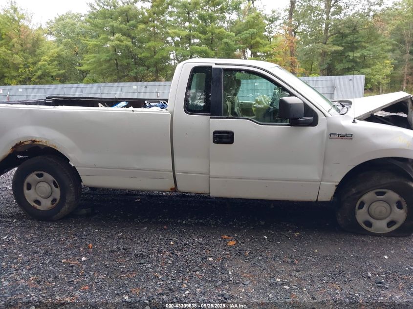 2005 Ford F-150 Stx/Xl/Xlt VIN: 1FTRF14W45NA42241 Lot: 43309638