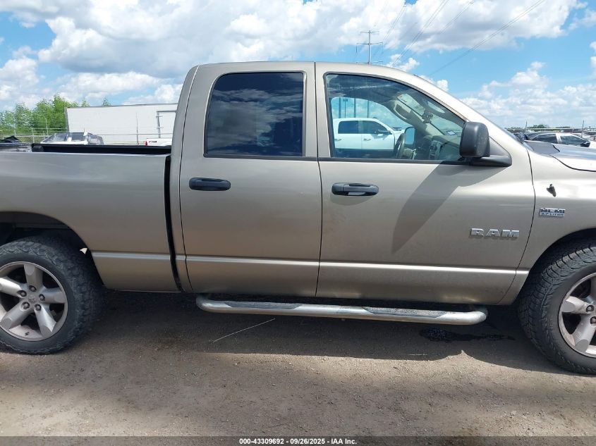 2008 Dodge Ram 1500 Slt VIN: 1D7HA182X8J111226 Lot: 43309692
