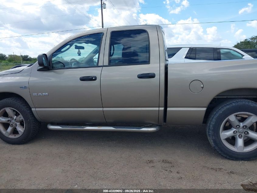 2008 Dodge Ram 1500 Slt VIN: 1D7HA182X8J111226 Lot: 43309692