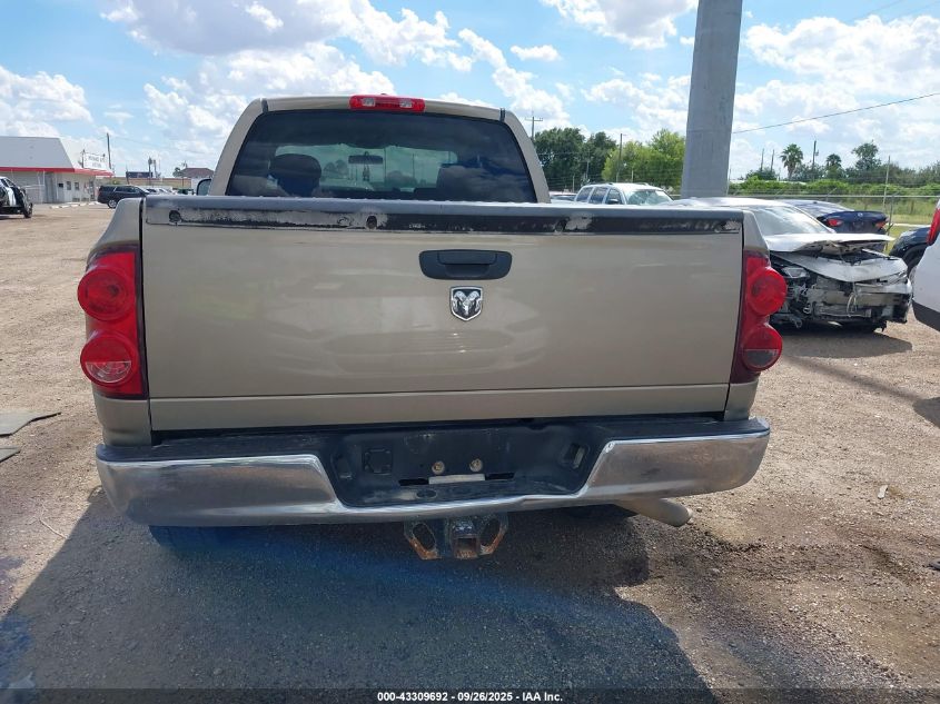2008 Dodge Ram 1500 Slt VIN: 1D7HA182X8J111226 Lot: 43309692