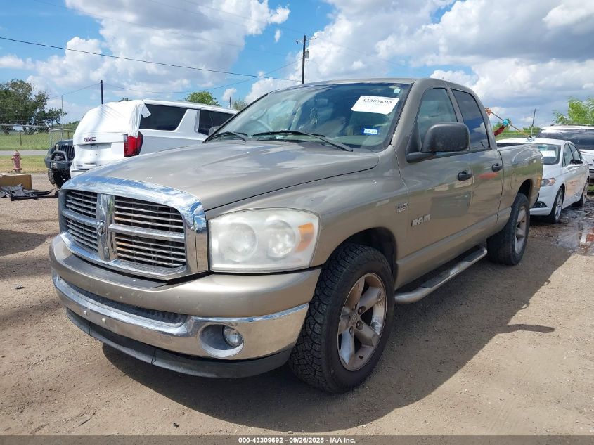 2008 Dodge Ram 1500 Slt VIN: 1D7HA182X8J111226 Lot: 43309692