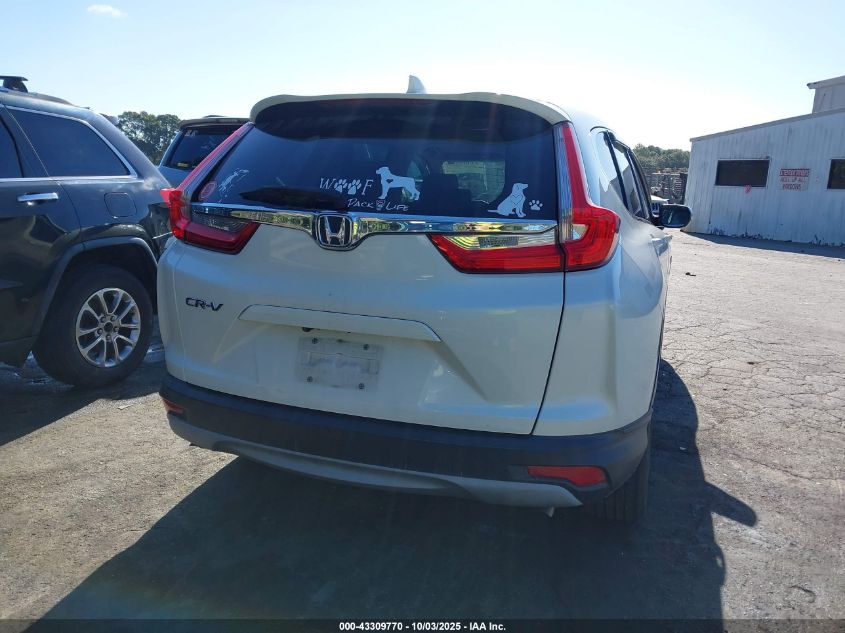 2017 Honda Cr-V Ex VIN: 2HKRW1H59HH519333 Lot: 43309770